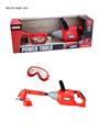 OBL10459017 - Lawn mower and glasses