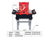 OBL10459024 - TOOL SERIES
