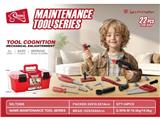 OBL10459035 - TOOL SERIES
