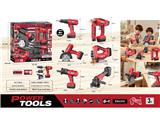OBL10459041 - TOOL SERIES