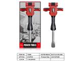 OBL10459043 - TOOL SERIES