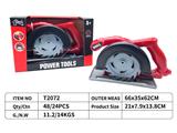 OBL10459044 - TOOL SERIES