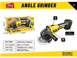 OBL10459058 - TOOL SERIES