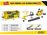 OBL10459060 - TOOL SERIES