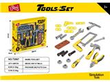 OBL10459061 - TOOL SERIES