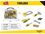 OBL10459063 - TOOL SERIES