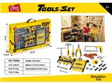OBL10459064 - TOOL SERIES