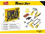OBL10459065 - TOOL SERIES