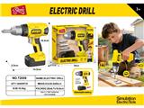 OBL10459067 - TOOL SERIES