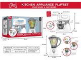 OBL10459077 - Electrical, Series