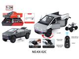 OBL10459122 - Remote control cars / tanks