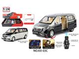 OBL10459123 - Remote control cars / tanks