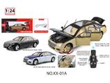 OBL10459126 - Remote control cars / tanks