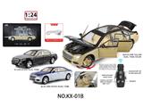 OBL10459127 - Remote control cars / tanks
