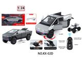 OBL10459128 - Remote control cars / tanks