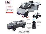 OBL10459130 - Remote control cars / tanks