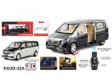 OBL10459132 - Remote control cars / tanks