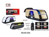 OBL10459135 - Remote control cars / tanks