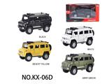 OBL10459140 - Die-cast toys