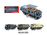 OBL10459146 - Die-cast toys
