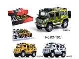 OBL10459147 - Die-cast toys