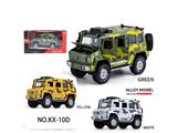 OBL10459148 - Die-cast toys