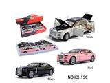 OBL10459157 - 合金玩具车1:24 幻影-迈莎锐定制版