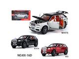 OBL10459160 - 合金玩具车1:24 库里南-迈莎锐定制版