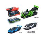 OBL10459165 - 合金玩具车1:24 超跑 SCV12