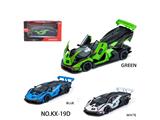 OBL10459166 - Die-cast toys