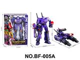 OBL10459203 - Deformed toy
