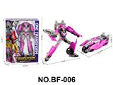 OBL10459204 - Deformed toy