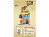 OBL10459207 - Puzzle