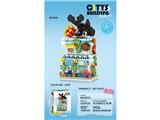 OBL10459208 - Puzzle