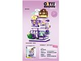 OBL10459211 - Puzzle