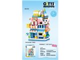 OBL10459212 - Puzzle