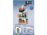 OBL10459216 - Puzzle