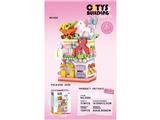 OBL10459217 - Puzzle