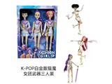 OBL10459290 - K-POP 猎魔女团真人版11.5寸12关节实身Rumi鲁米打歌芭比3人混装，带武器七彩灯光主题曲