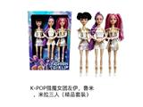OBL10459293 - K-POP 猎魔女团真人版11.5寸12关节实身Rumi鲁米打歌芭比3人混装，带武器
