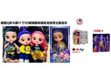 OBL10459296 - 1比1美国Q版卡通5D真眼珠14寸全搪胶猎魔娃娃带音乐主题曲带金貂卡片一张带真人化妆品，唇膏，指甲油，化妆油，美甲 4件套