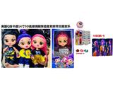 OBL10459297 - 1比1美国Q版卡通5D真眼珠14寸全搪胶猎魔娃娃带音乐主题曲带金貂卡片一张带真人化妆品，唇膏，指甲油，化妆油，美甲 4件套