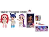 OBL10459301 - 1比1美国Q版卡通5D真眼珠14寸全搪胶猎魔娃娃带音乐主题曲带金貂卡片一张带真人化妆品，唇膏，指甲油，化妆油，美甲 4件套