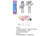 OBL10459311 - 高档惊喜11.5寸12关节实身小狗熊萌宠芭比。带发夹，手提包，鞋子。项链4款配件。