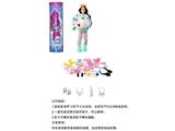 OBL10459314 - 高档惊喜11.5寸12关节实身独角兽萌宠芭比带发夹，手提包，鞋子。项链4款配件。