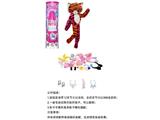 OBL10459324 - 高档惊喜11.5寸12关节实身老虎萌宠芭比。带发夹，手提包，鞋子。项链4款配件。