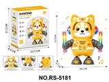 OBL10459328 - Electric series
