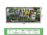 OBL10459337 - Militarytoys&Policeset