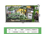OBL10459343 - Militarytoys&Policeset