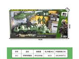 OBL10459344 - Militarytoys&Policeset